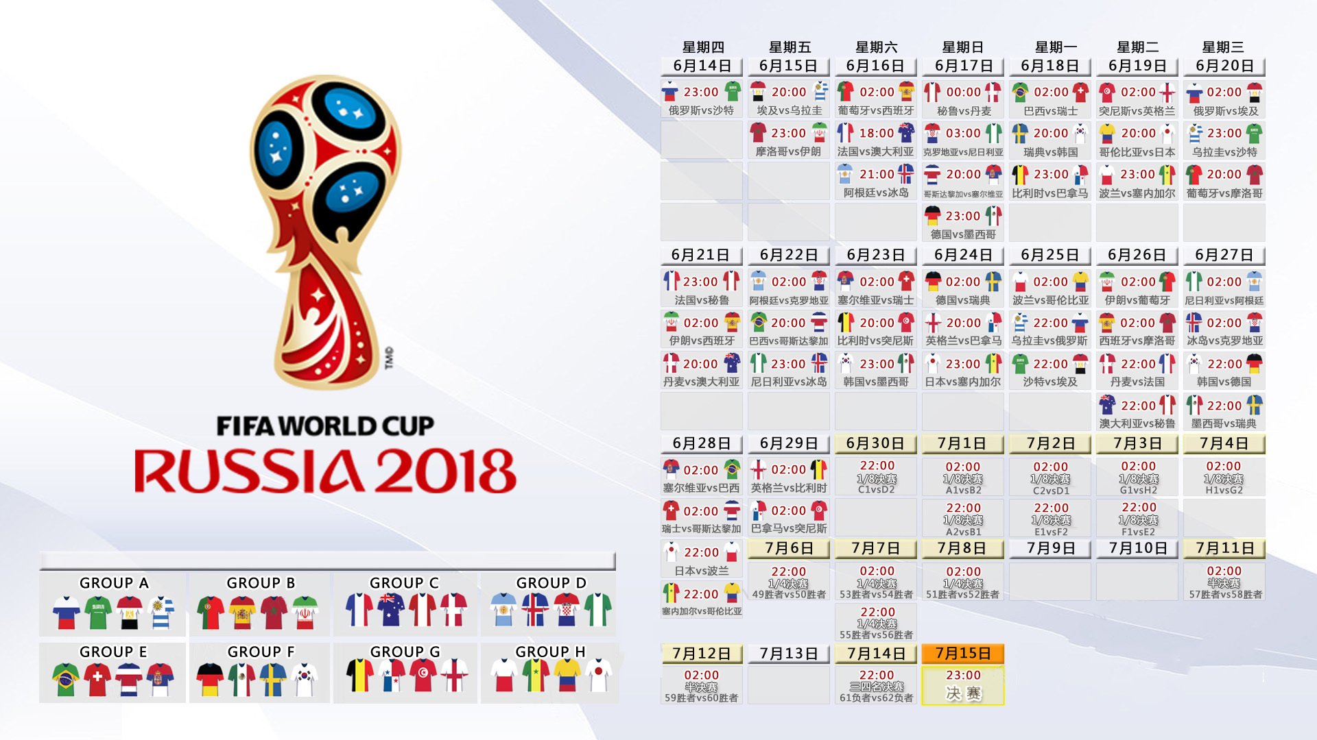 开云官网-蓝桥风暴席卷欧陆，切尔西锋线神兵五连击！国米主帅仰天长叹，这小子，根本挡不住！蓝桥风暴五连击！国米主帅绝望，这小子根本挡不住